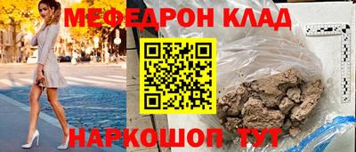 синтетический гашиш Чебоксары