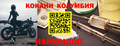 альфа пвп Чебаркуль