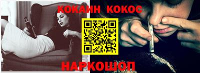 альфа пвп Чебаркуль