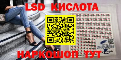 синтетический гашиш Чебоксары