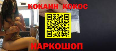ГАЛЛЮЦИНОГЕННЫЕ ГРИБЫ Чапаевск