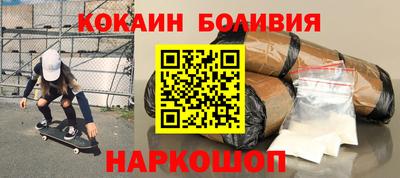 ГАЛЛЮЦИНОГЕННЫЕ ГРИБЫ Чапаевск
