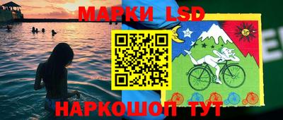 синтетический гашиш Чебоксары