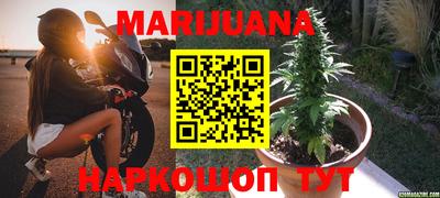 ГАЛЛЮЦИНОГЕННЫЕ ГРИБЫ Чапаевск