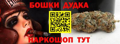 синтетический гашиш Чебоксары
