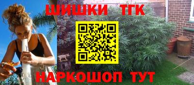 альфа пвп Чебаркуль