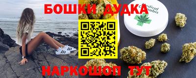 альфа пвп Чебаркуль