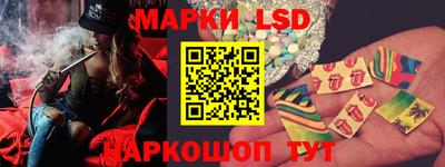 ГАЛЛЮЦИНОГЕННЫЕ ГРИБЫ Чапаевск