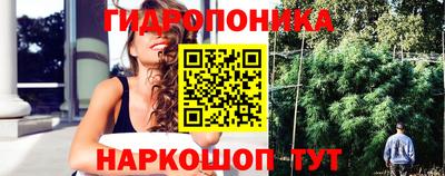 синтетический гашиш Чебоксары