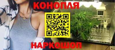 альфа пвп Чебаркуль