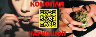 ГАЛЛЮЦИНОГЕННЫЕ ГРИБЫ Чапаевск