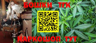 альфа пвп Чебаркуль