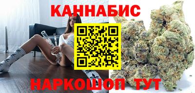 альфа пвп Чебаркуль
