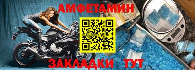 ГАЛЛЮЦИНОГЕННЫЕ ГРИБЫ Чапаевск