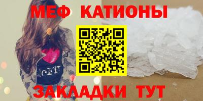 синтетический гашиш Чебоксары