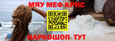 ГАЛЛЮЦИНОГЕННЫЕ ГРИБЫ Чапаевск